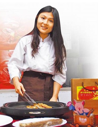 点图查看下一页