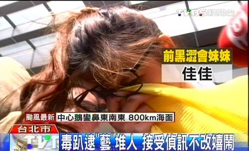 点图查看下一页