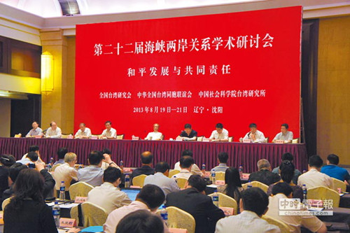 ��̨ѧ�ߣ�����������ζԻ�Ӧ������ȷ·��