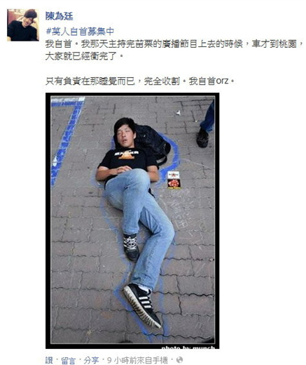 ̨�忹��Ǩ�����Ӧ�ٹ��﾿��Ը���������