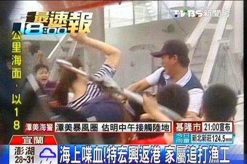 点图查看下一页