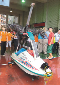 点图查看下一页