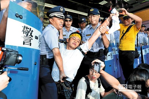 点图查看下一页
