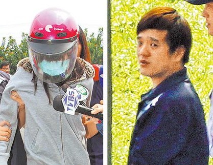 台湾小情侣纵火焚父称“一起上路有伴”