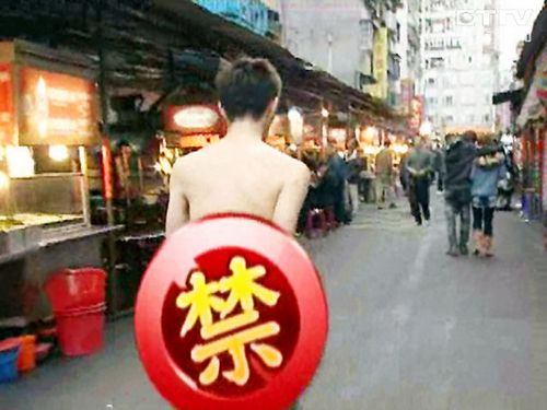 点图查看下一页