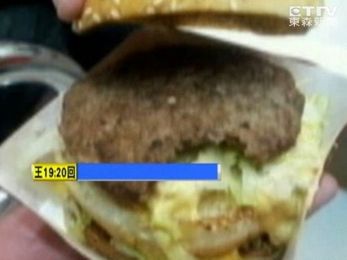 台中麦当劳汉堡肉片缺一角店家坦承疏失