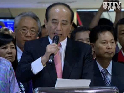 王金平巧打团结牌:自己是最忠贞的国民党员