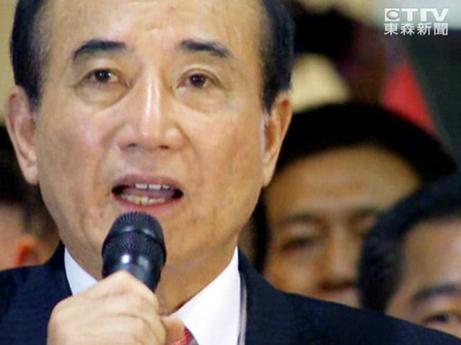 ��Ѷ�����񵳿��ͻ������������ƽ����