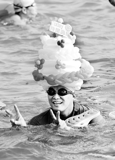 ǧ�˺������̶��ͼ��