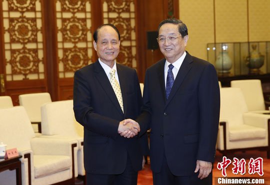 ������������������ǩ�����Ľ̵ȸ��������Э��