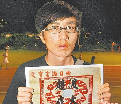 ̨������У�����������������Ҫѧ������ӭ��