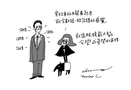 ʱ�д�ʦ����װ����������ArmaniҲ�Ȳ���