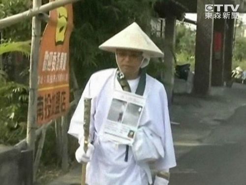 点图查看下一页