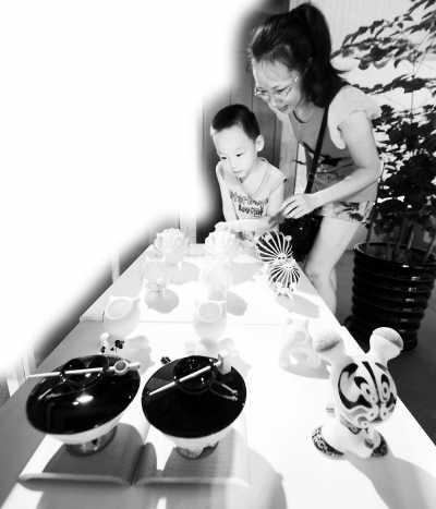 ������������������̨�����족��δ���½