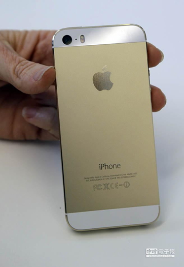 "土豪金"iphone 5s比真金还贵 竞拍30万台币