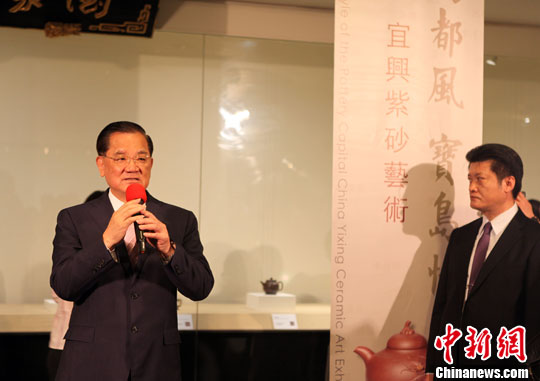 ����������ɰ����չ̨��������ս��ϯ��Ļʽ