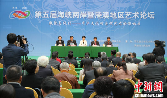 ���������������ɵ���������߸۰�������̳����