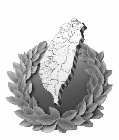 ������ƽ��̳�����л���������ˮ�������ж���