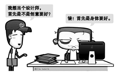医生患癌率超常人8倍台湾社会关注“过劳”问题