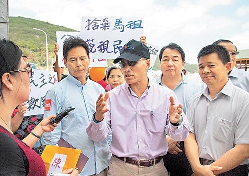 ���沩��ר������յ�������Χ��̨��Ա���飨ͼ��