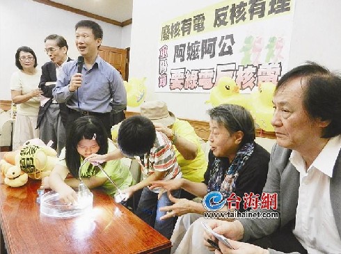点图查看下一页