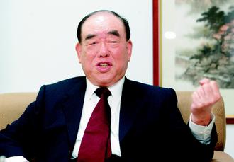 �°ش壺��һ����Թ������ս�����ʷ�����干��