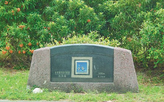 ̨�����г�·����Ĺ���޲��ų��Ͻ��죨ͼ��