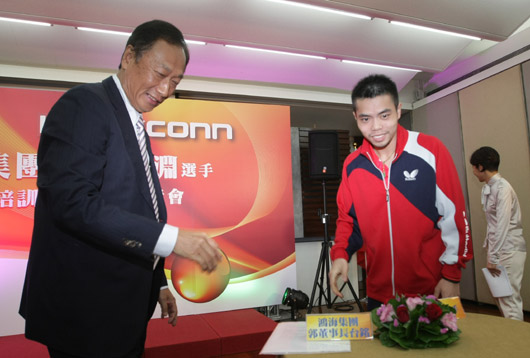 ��̨������̨��ƹ������ׯ��Ԩ10��Ͷ6000��̨��