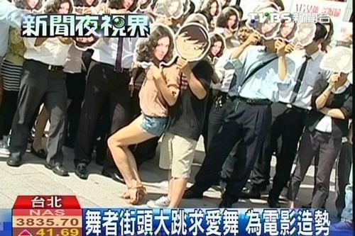 ����̨����ͷ��������Ϊ��Ӱ���ƣ�ͼ��