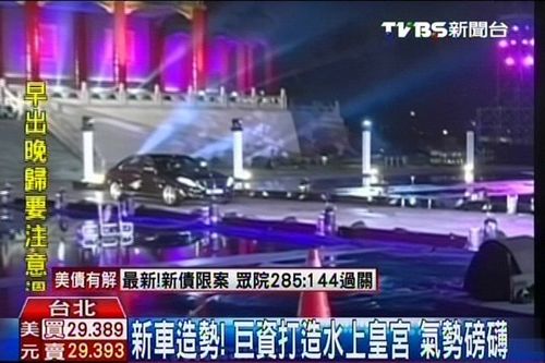 �����ؽ����ˮ�ϻʹ����ư��R�Ӿ���ʮ��