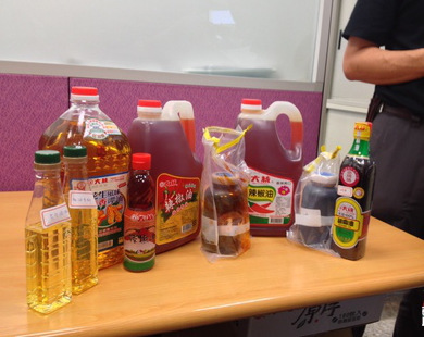 ̨ʳƷ��˾��Ʒ��ٱ���2520�򴴵�����߷���