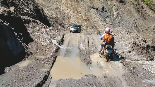 14��20��̨���޲���̨�塰����ɽ·����ͼ��