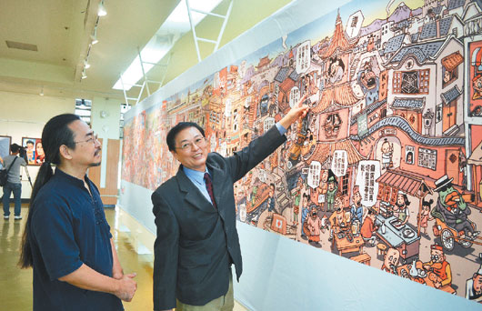 ̨������10�׳������������μǡ������������