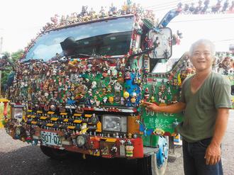 ̨��55�����ӷ���ռ���������һ������ͼ��