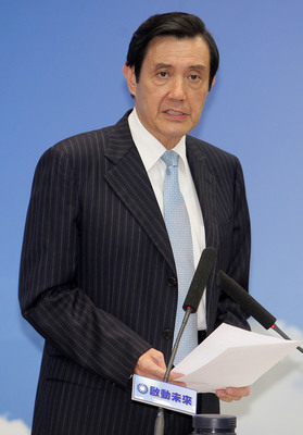 马英九回应低支持率称为台湾未来须承受不满