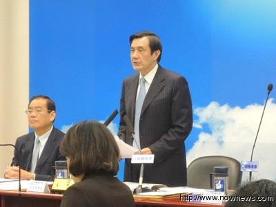 马英九:台军要不怕家丑外扬诚实面对维护形象