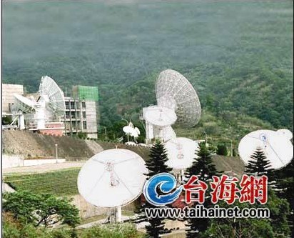 盘点台湾恐怖监听机构:“国安局”为“太上皇”