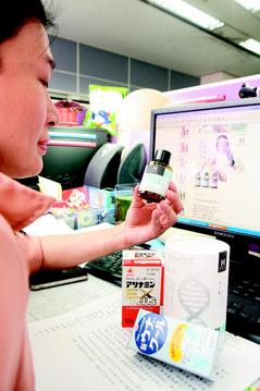 ���Բ�Ʒȥ��Ҳ�����ս��Ů�����Ĳ���