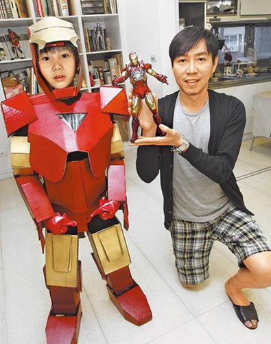 ����ʦΪ������ֽ������������ְ�Ӧ�õ�Ӣ��