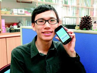 ̨��Т��Ϊ��Ƹ�ĸ�о�������������ͼ��