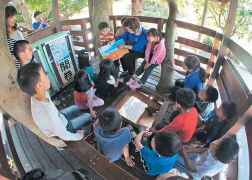 ����Сѧͯ��������:�س���������������������