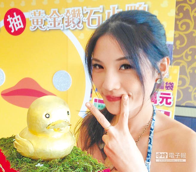 ��ɫСѼ�����ƽ���ʯ�������˵�������ۣ�ͼ��