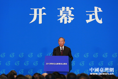 ��½��һ�ָĸ�����������:̨�̿ɷ��ֶ��δ�ҵ