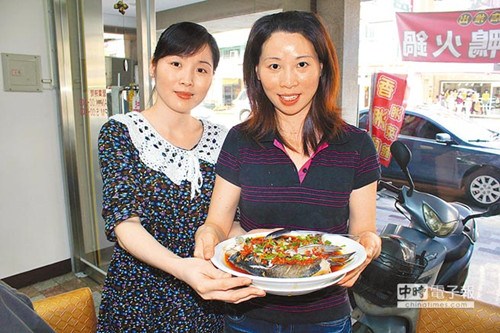 ���������޵�̨��Ĵ�½��ż�ɸ�����Ӧ����