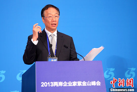 ��̨������ʿ�������������ҵ