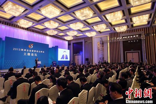 �Ͻ�ɽ��᣺�������ں��������ƻ�����������