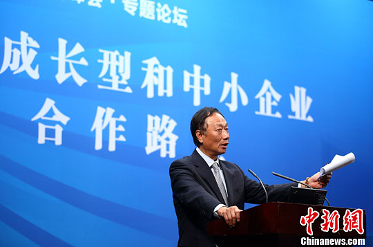 ��̨�������Ͻ�ɽ����Ĵ���̳���Ƽ�ҲҪ�����Ļ�