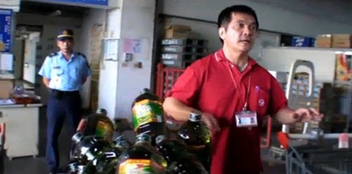 ̨���ͳ��˾��308�򹫽ﶾ�ͱ��Ե������ѹ���