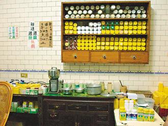 台湾无照中医坐堂中药过期20年仍热卖(图)