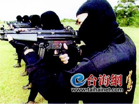 新闻中心 台湾新闻     台湾特种部队有"甲种"和"乙种"之分,下辖于"